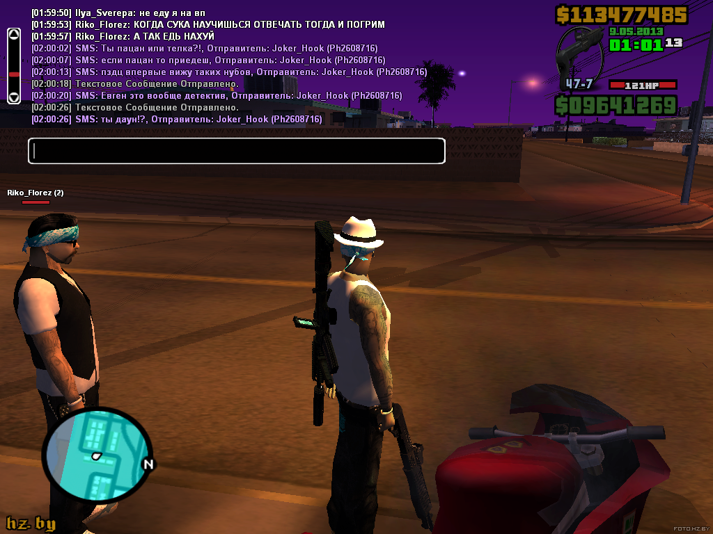 Изображение