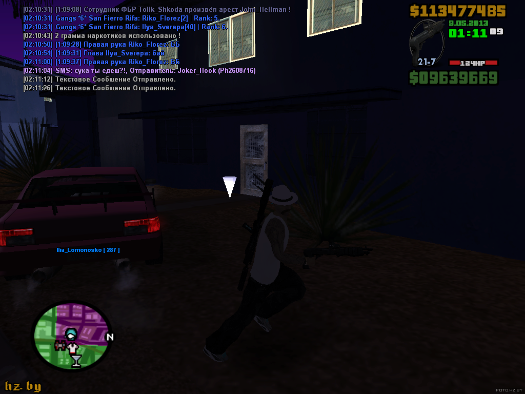 Изображение