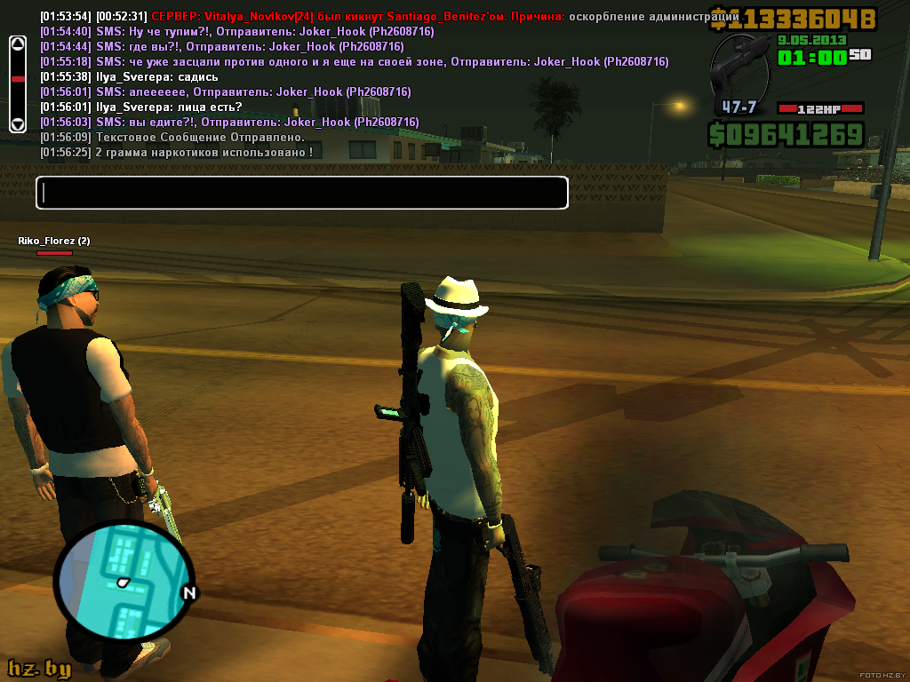 Изображение