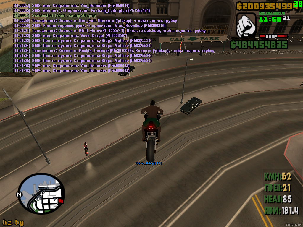 Изображение