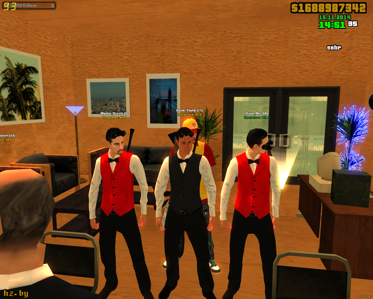 Изображение