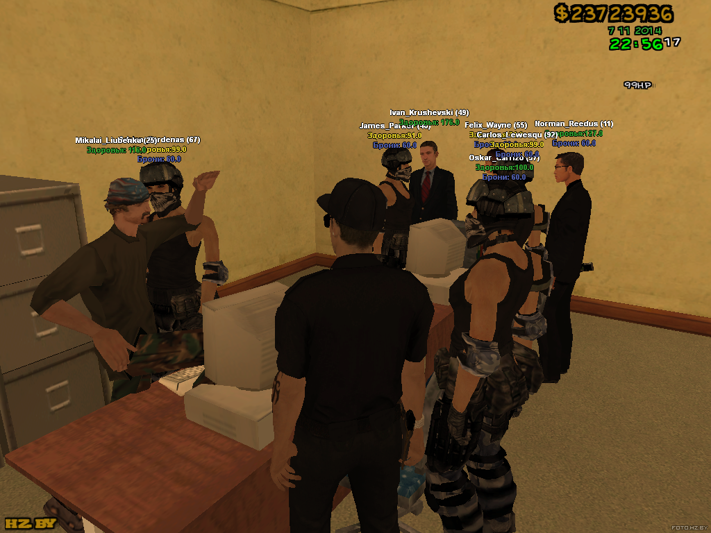 Изображение