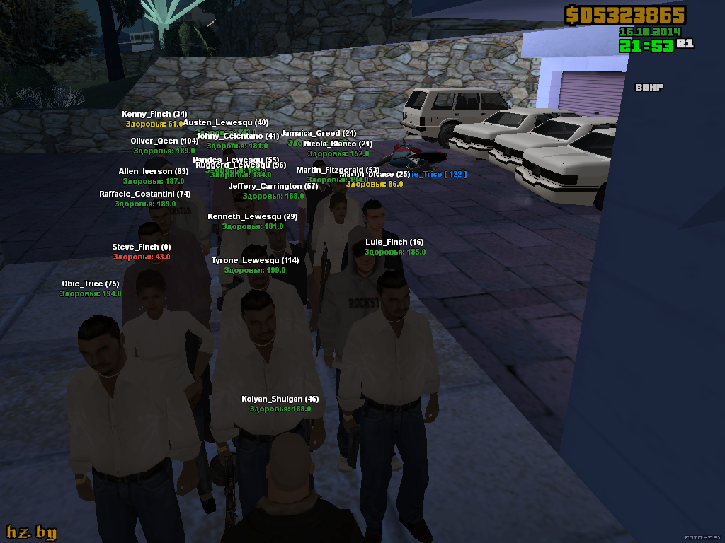 Изображение