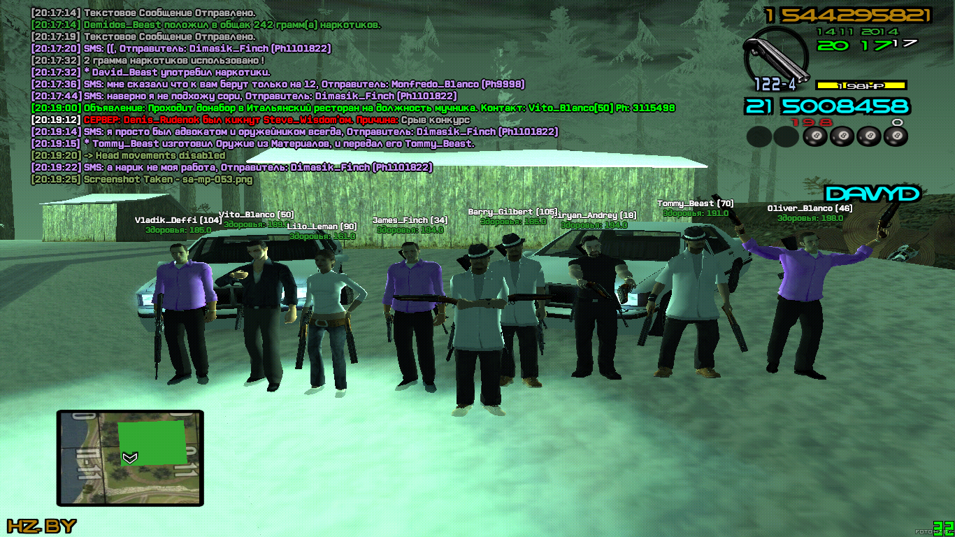 Изображение