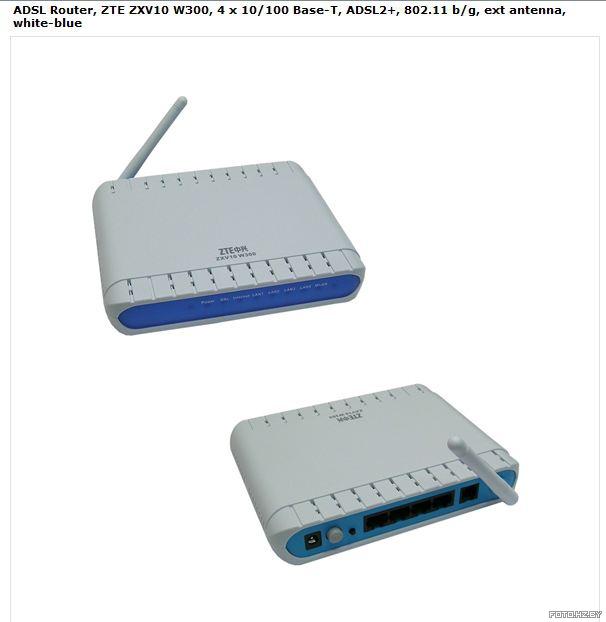 Настройка ADSL модема в качестве роутера D3dc26881067a3b31fc7e9cd3740977a